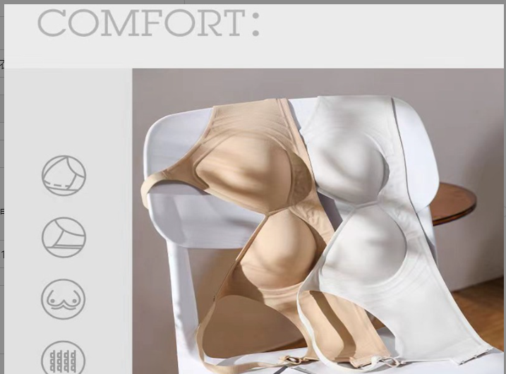 New Autumn Winter Jelly Stripe Soft Support Bra
